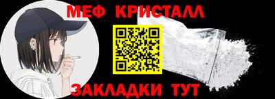 кокаин VHQ Кунгур
