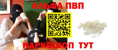 спиды Кулебаки
