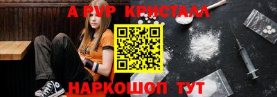 кокаин VHQ Кунгур