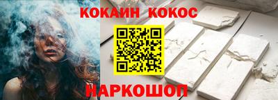 МДМА Кумертау