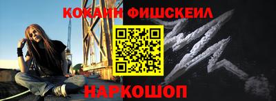 спиды Кулебаки