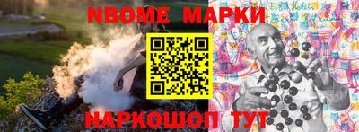 кокаин VHQ Кунгур
