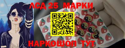 спиды Кулебаки