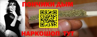 кокаин VHQ Кунгур
