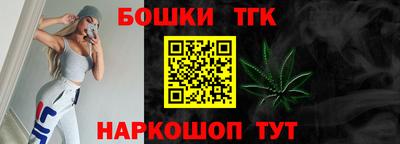 МДМА Кумертау