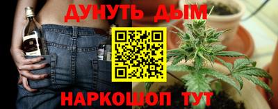 спиды Кулебаки
