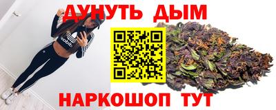 МДМА Кумертау