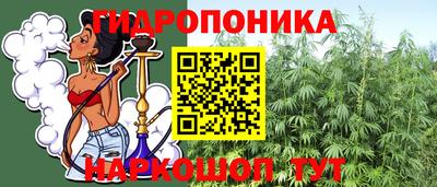 МДМА Кумертау