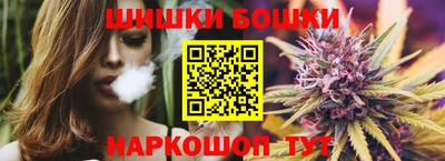 спиды Кулебаки