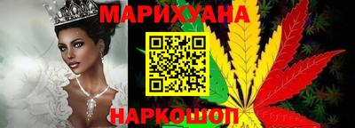 кокаин VHQ Кунгур