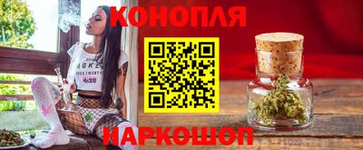 кокаин VHQ Кунгур