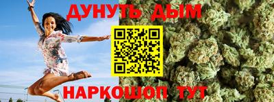 спиды Кулебаки