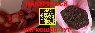 спиды Кулебаки