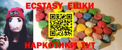 спиды Кулебаки