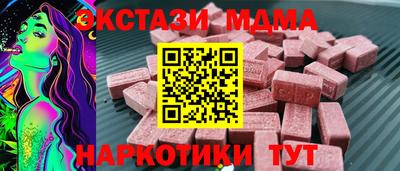 кокаин VHQ Кунгур