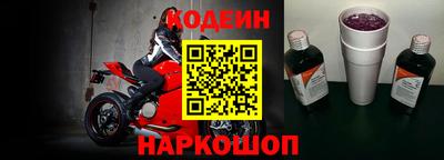 кокаин VHQ Кунгур