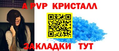 кокаин VHQ Кунгур