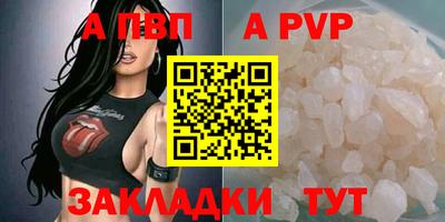 спиды Кулебаки