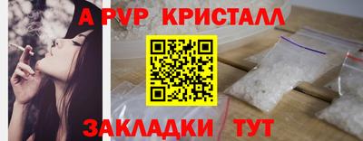 кокаин VHQ Кунгур