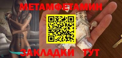 кокаин VHQ Кунгур