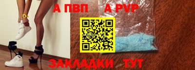 спиды Кулебаки