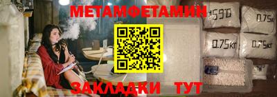 спиды Кулебаки