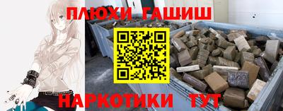 МДМА Кумертау