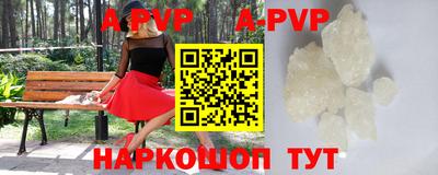 спиды Кулебаки