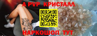 МДМА Кумертау