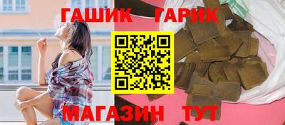 МДМА Кумертау