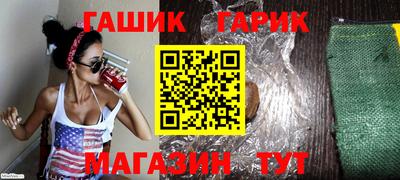 кокаин VHQ Кунгур
