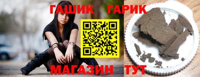 кокаин VHQ Кунгур