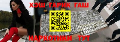 кокаин VHQ Кунгур