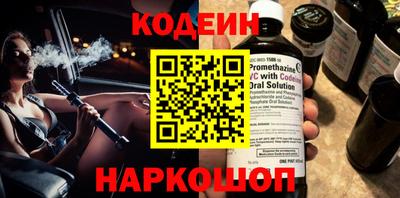 спиды Кулебаки