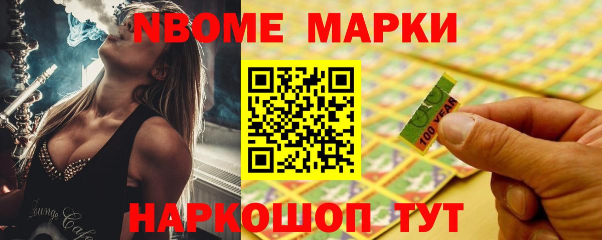 Лсд 25 экстази ecstasy  Лсд 25 экстази ecstasy  Находка  Вход с VPN 